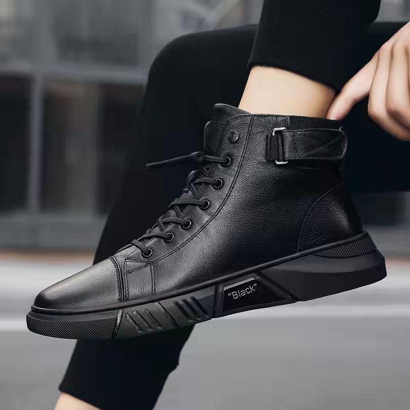 Men's Court Black Leather Boot - Veltic